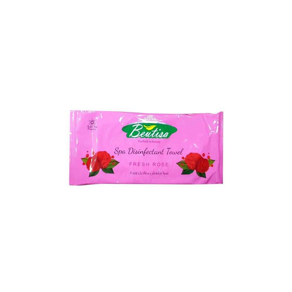 Beautisa Spa Disinfe
