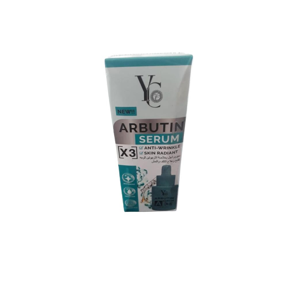 YC Arbutin Serum