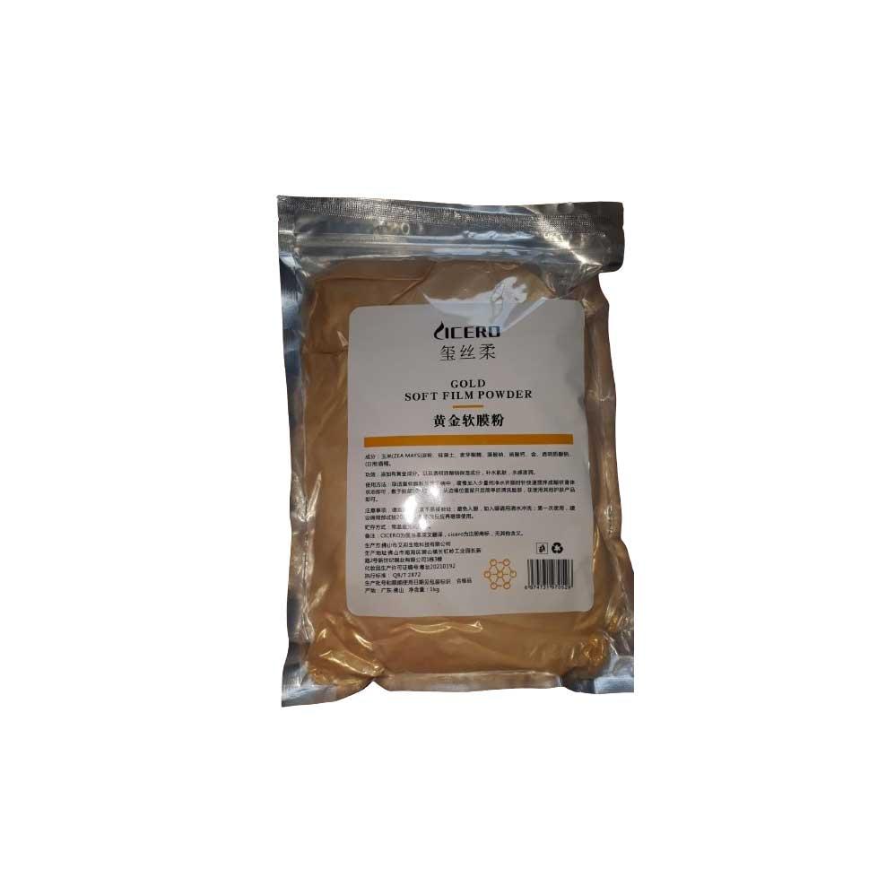 Gold Soft Film Powde