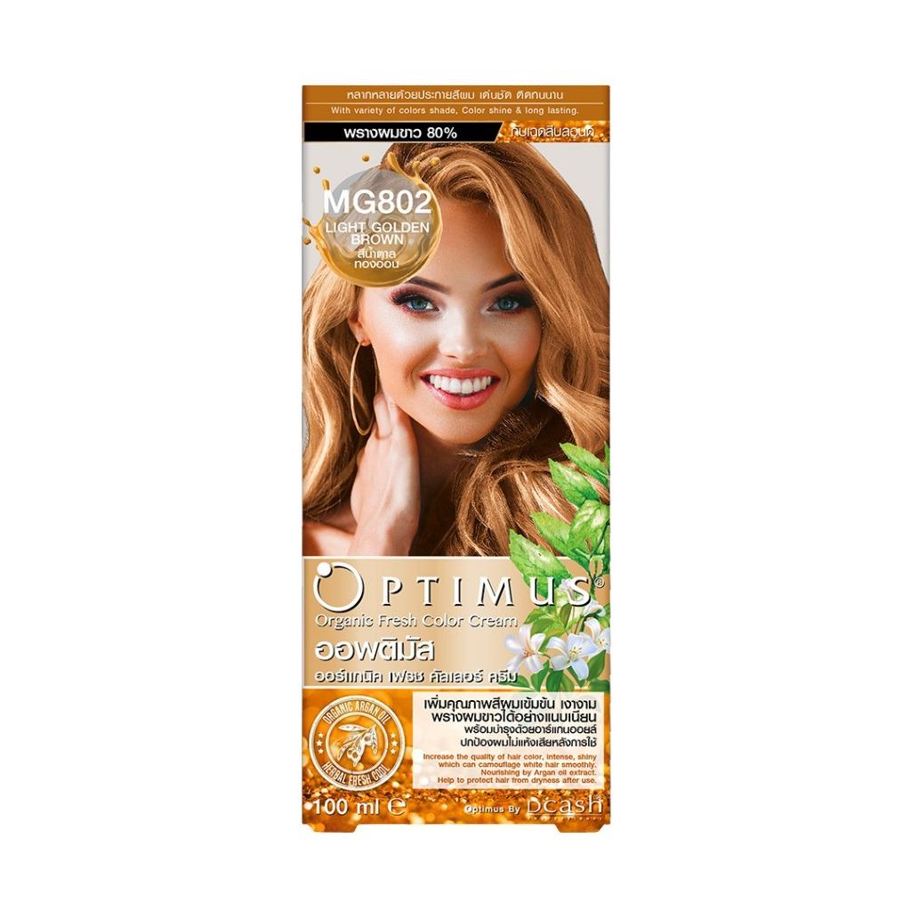 Optimus Organic Fresh Color Cr
