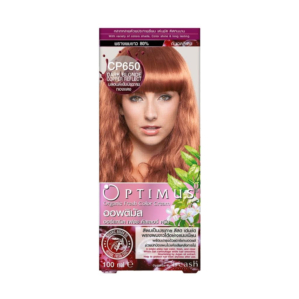 Optimus Organic Fresh Color Cr