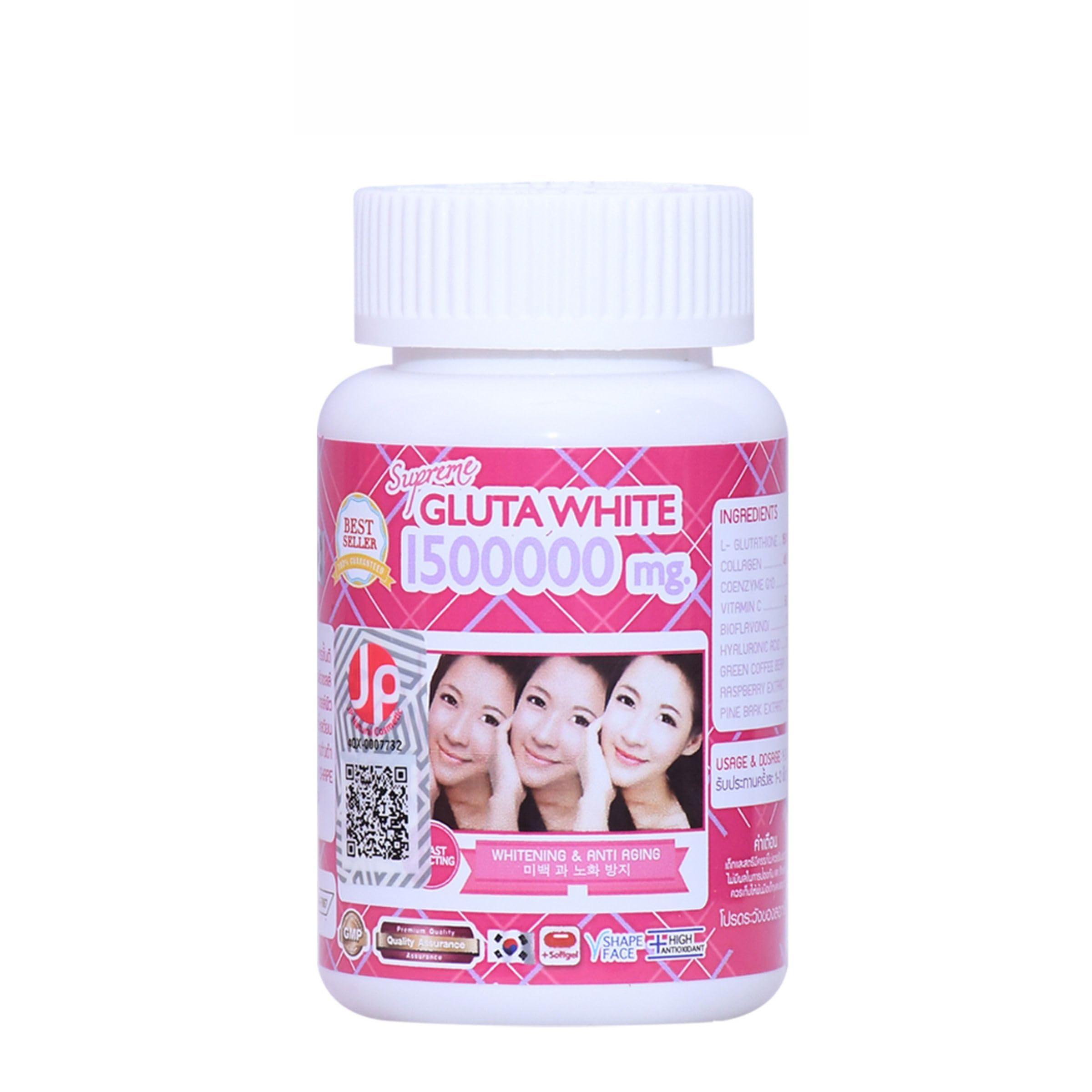 Supreme Gluta White 1500000mg