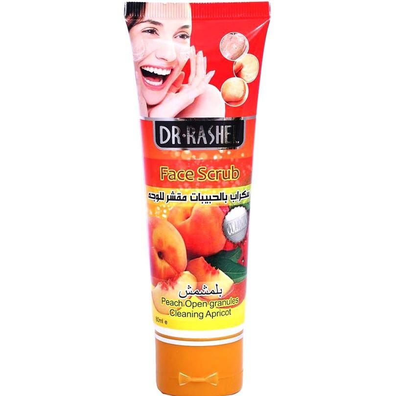 Dr. Rashel Peach Ope