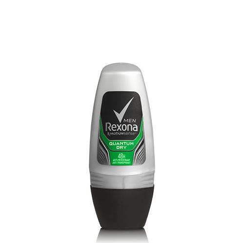 Rexona Men Motionsense Quantum