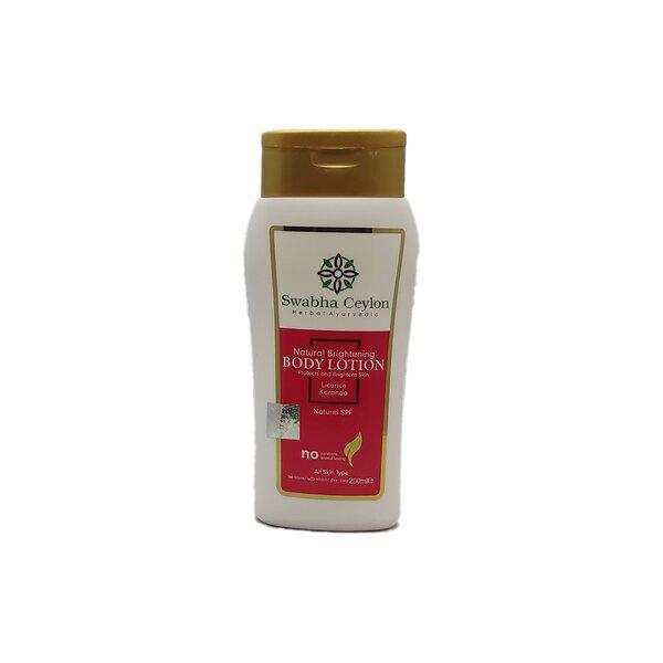 Swabha Ceylon Natura