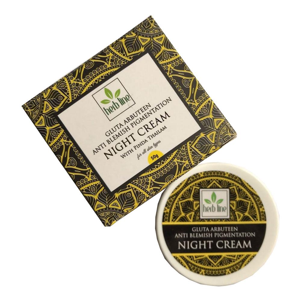 Herb Line Gluta Arbu