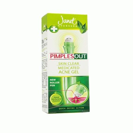 Janet Pimples Out Sk