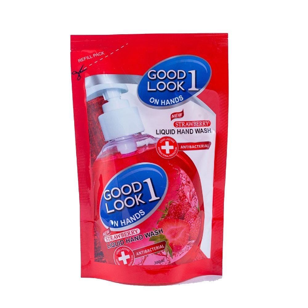 Good Look Life Guard