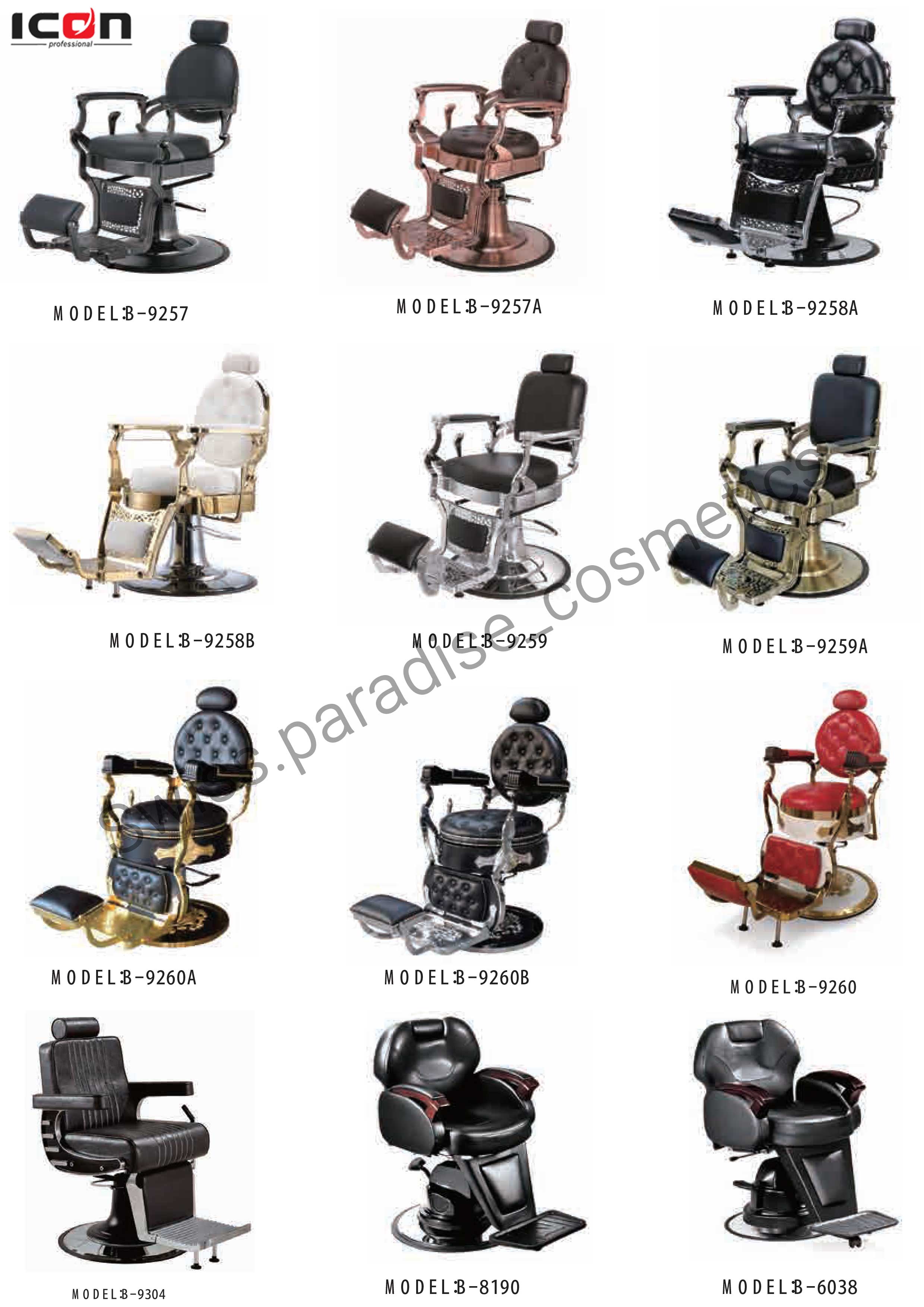 Catalogue image