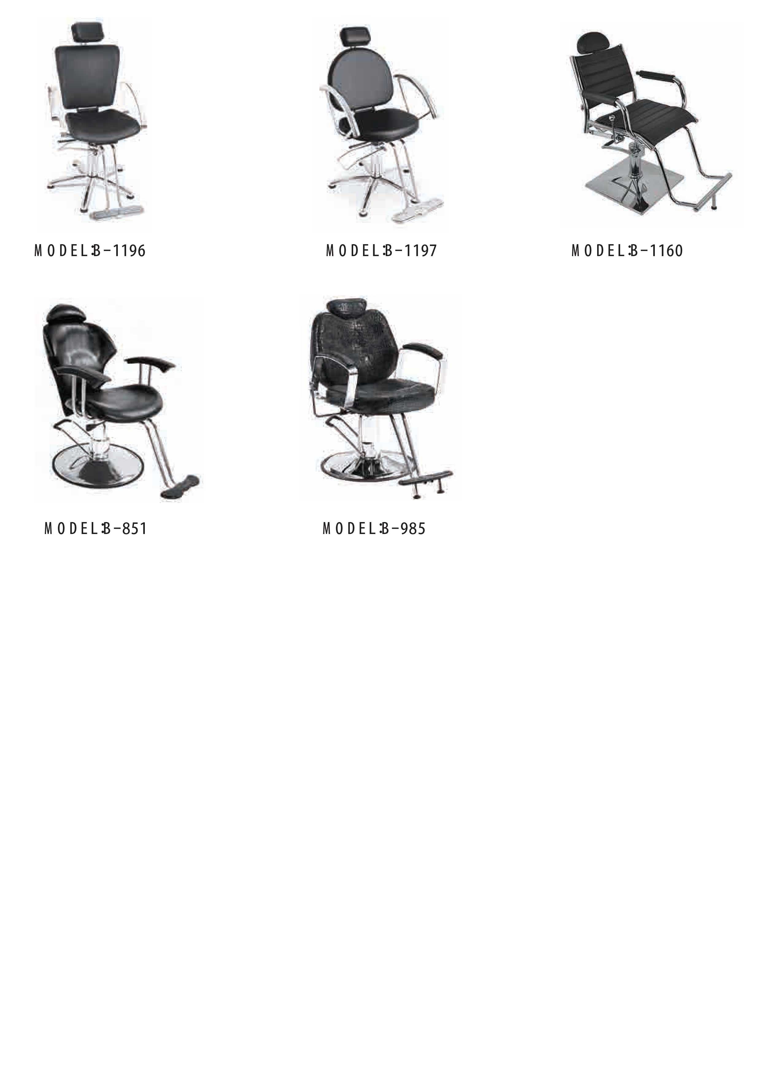 Catalogue image