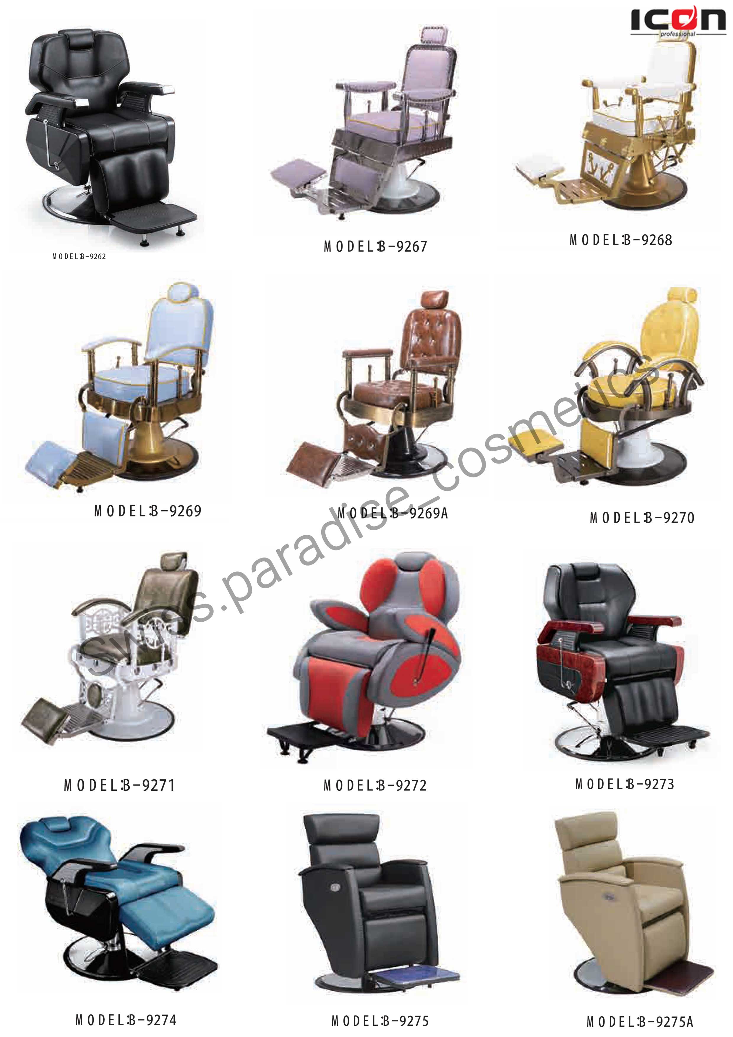 Catalogue image