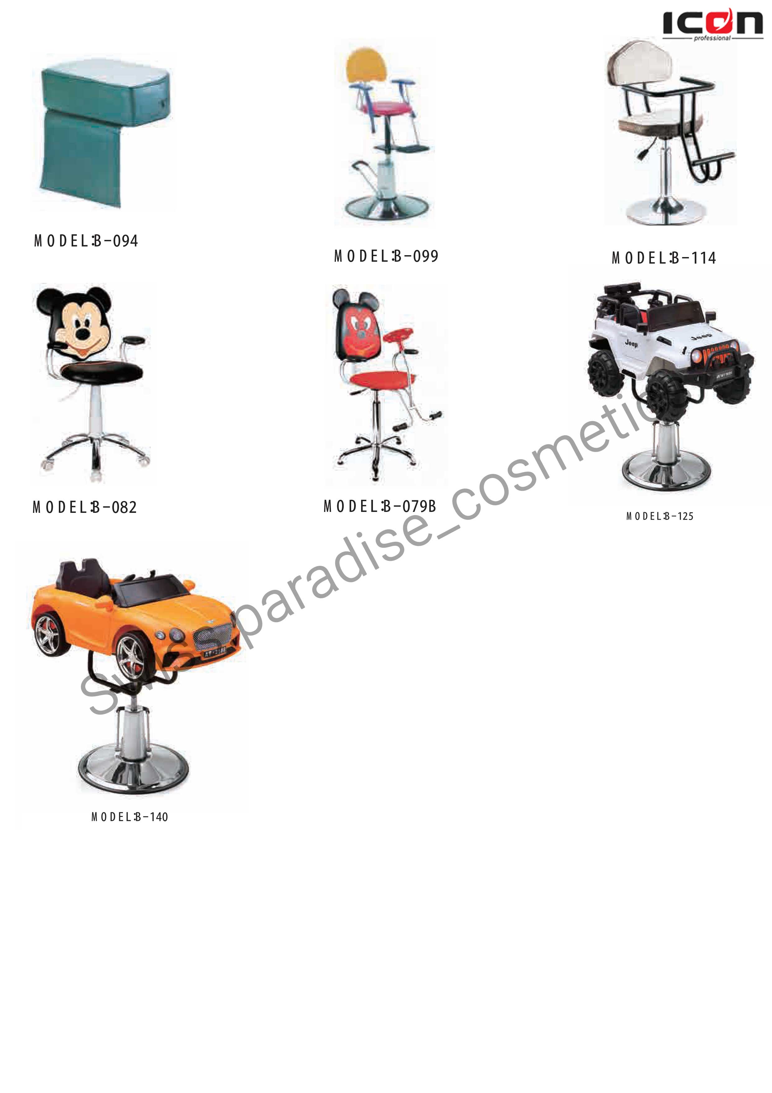 Catalogue image