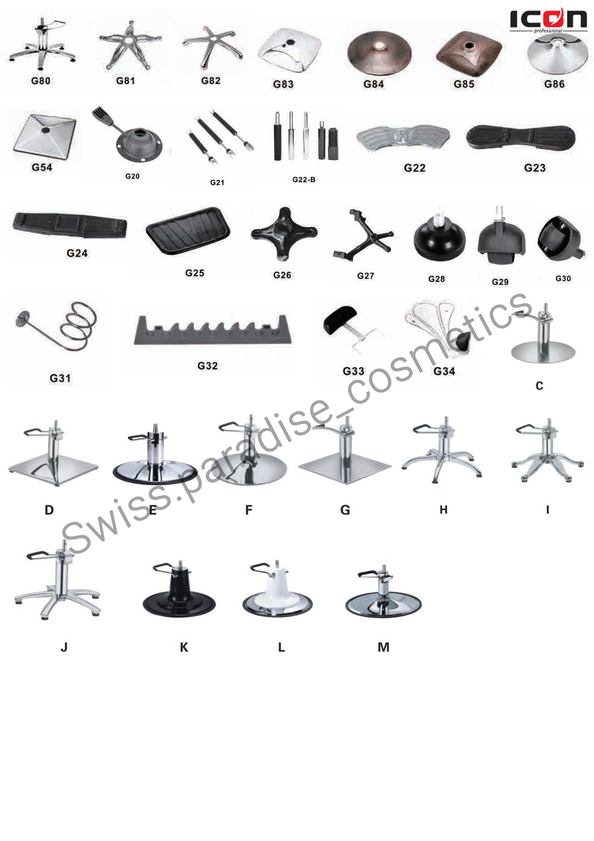 Catalogue image